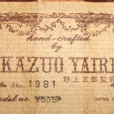1981 K Yairi Classical Guitar Y505P Supervised by Saburo Nogami  - Natural+Deluxe Takabe Hard Case image 23