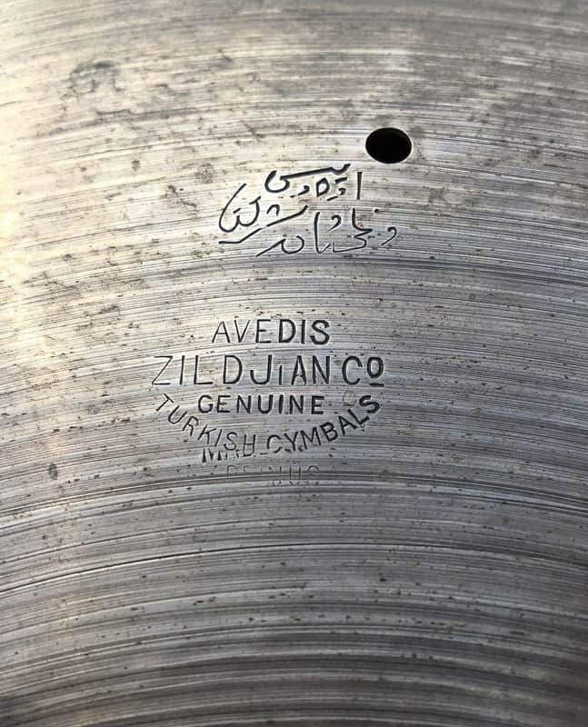 A. Zildjian 11" Pre-Transition Stamp Splash Cymbal 1929 - 1945 image 2