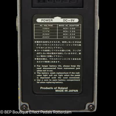 Boss OD-1 Overdrive 1980 Japan s/n 9600 Silver Screw, Long Dash with JRC4558D op amp image 12
