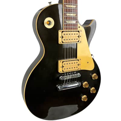 Tokai LS50 Love Rock Les Paul 1981 - Ebony image 2
