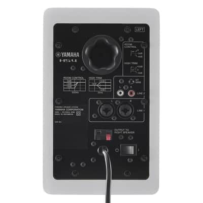 Yamaha HS4 W Powered Studio Monitors 4.5" White (Pair) image 4