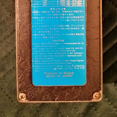 Boss MZ-2 Digital Metalizer (Blue Label) 1987 - 1992 - Black image 2