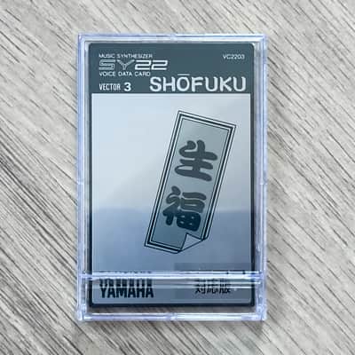 Yamaha SY22 / TG33 Voice ROM Card VC2203 | Shofuku // Ultra Rare Japan Only!
