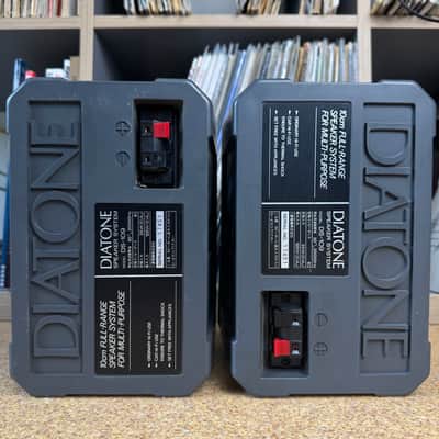 DIATONE DS-109 - Rare Vintage Japan Domestic Market (JDM) image 4