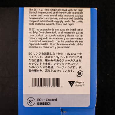 Evans EC1 Coated Tom Batter - 8" image 3