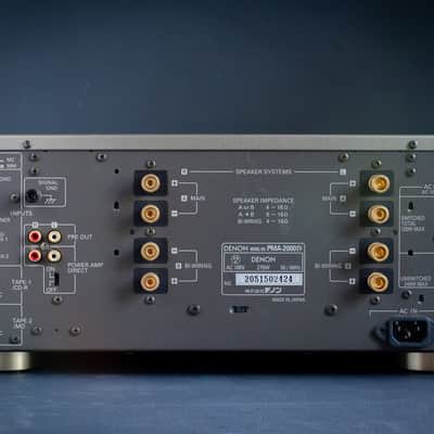 Demon  PMA 2000lV, Fully Functional, Serviced, 240V image 9