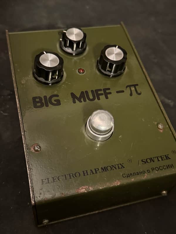 Electro-Harmonix Sovtek Vintage Big Muff Pi green image 1