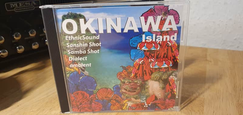 Kaeru Cafe Okinawa Island Sound Sampling CD Ultra RARE image 1