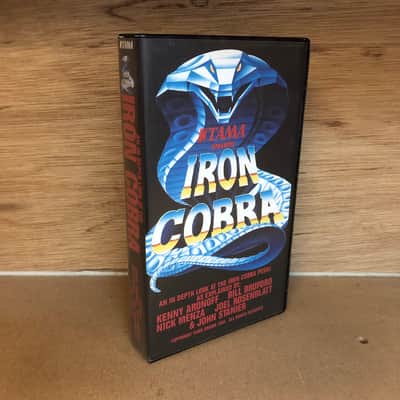 Tama Iron Cobra VHS 🥁 (Kenny Aronoff, Bill Bruford, Nick Menza, Joel Rosenblatt, and John Stanier) image 1