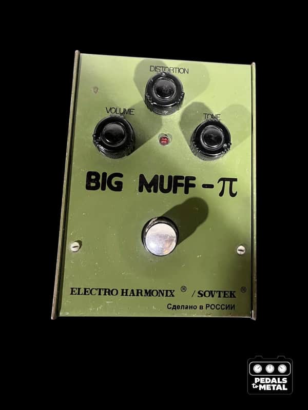 ehx green russian big muff bubble font-x17458 image 1