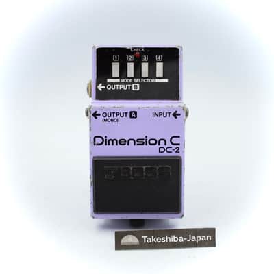 Boss DC-2 Dimension C 1987 Made in Japan Vintage Chorus Guitar Effect Pedal 855849 image 1