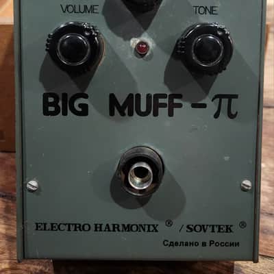 RARE! Electro-Harmonix (Sovtek) Green Russian Big Muff V7 Bubble Font 1994 Russia image 10