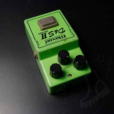Immagine Maxon D&S II OD-802 1980s - Green - 3