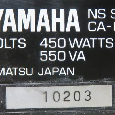 YAMAHA CA-1010 INTEGRATED AMPLIFIER ( AMP ) FULLY SERVICED RECAPPED + LED'S image 12