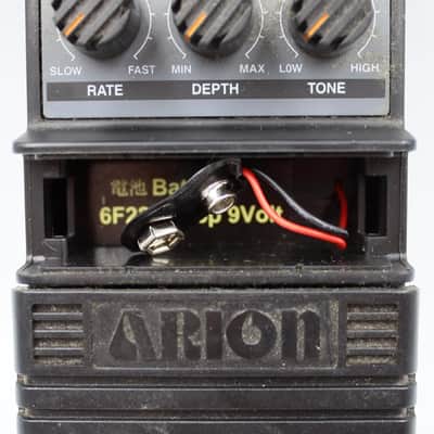 Arion SCH-Z Stereo Chorus Analog Guitar Effect Pedal SL170325 image 9