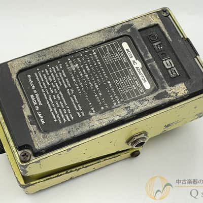 Boss Sd 1 1988 image 2