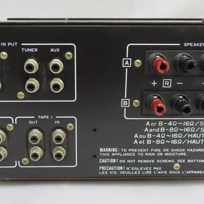 Vintage - Nikko NA-690 Stereo Integrated Amplifier - 45 Watt Amp image 8