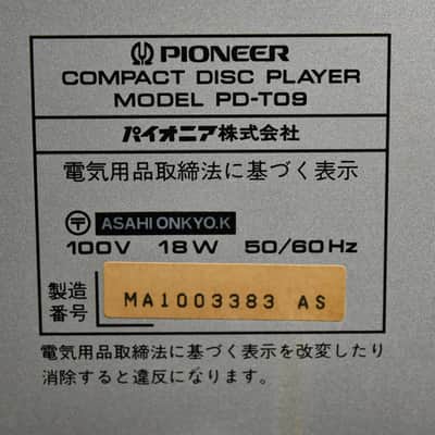 Pioneer PD-T09 Compact disc player in very good condition Bild 17