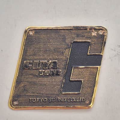 Original 1960's Guyatone Amp and Hardshell Case Badge Logo MIJ image 1
