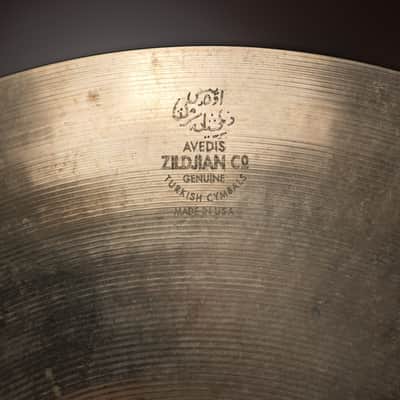 Zildjian 15" A Custom Crash Cymbal mid 90s image 4