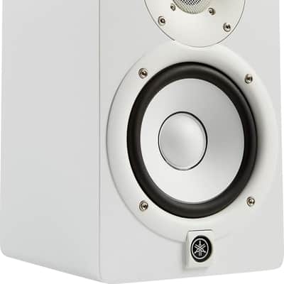 Yamaha HS5 5" Powered Studio Monitor, White image 1