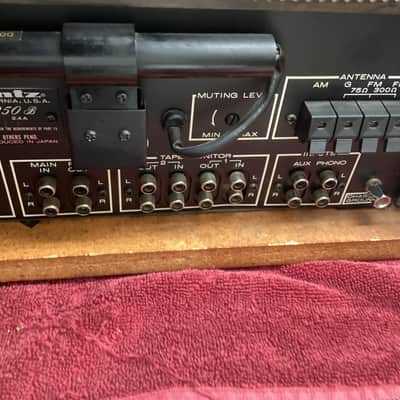 Marantz Model 2250B 50-Watt Stereo Solid-State Receiver 1976 - 1977 - Silver with Wood Case image 6