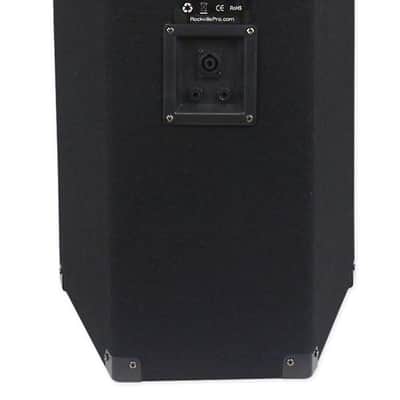 Rockville RSG12.2 Dual 12” 2000 Watt 3-Way 8-Ohm Passive DJ/Pro Audio PA Speaker image 2