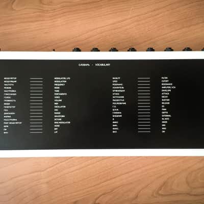 Ultra rare Polivoks reissue analog synth limited run // polyvoks polyvox minimoog image 6