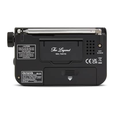 Aiwa RS-55/BK image 10