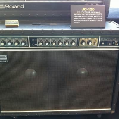 Roland Jazz Chorus JC-120 Vintage 1975 image 14