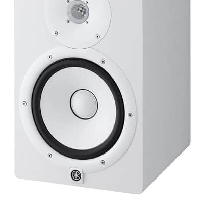 Yamaha  HS-8 POWERED STUDIO MONITOR (Single) White image 4