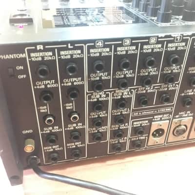Panasonic Ramsa Audio mixer WR-8112 image 3
