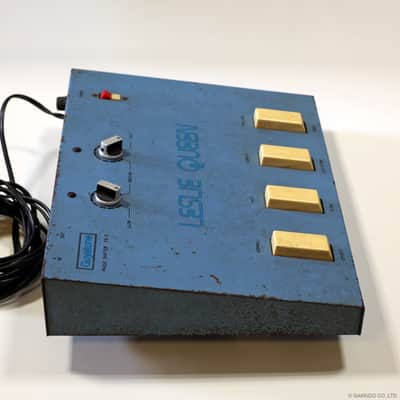 1970's Guyatone FS-7 Leslie Queen Tremolo Phase Shifter, Made in