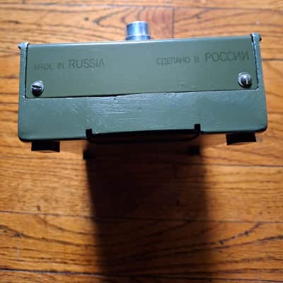 Electro-Harmonix Russian Small Stone Phase Shifter V1 1980 - 1989 - Green image 4