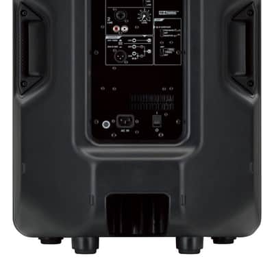 Yamaha DBR15 1000W 2-Way Powered Speaker (Black) - 15in image 2