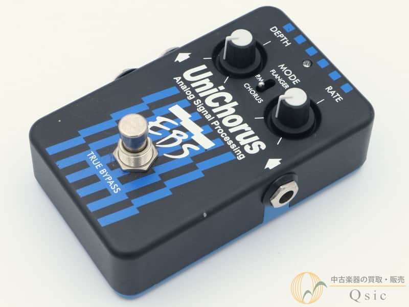 EBS UNI CHORUS