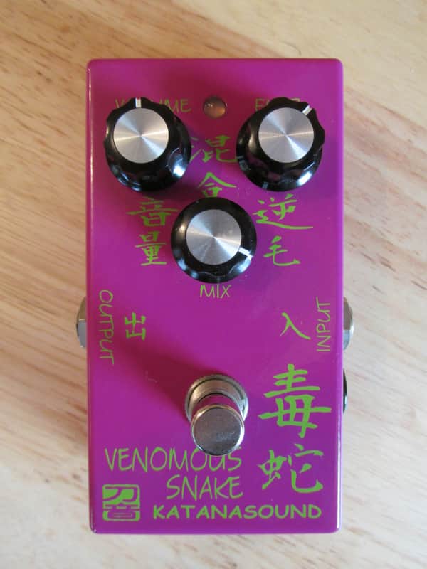 Katanasound Venomous Snake Fuzz/Octavia - EC, Low SN image 1
