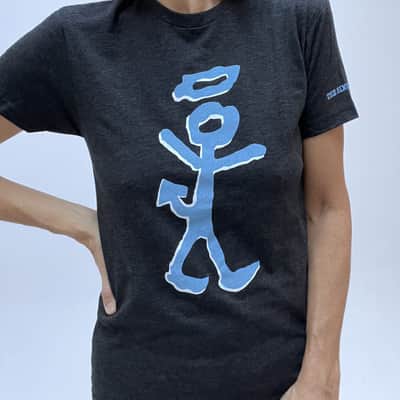 "Sinning Saint" Unisex Black T-Shirt by Will Lee - Size Large - All tees available in other sizes image 1