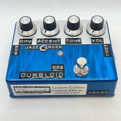 Shin's music USED DUMBLOID ODS image 6
