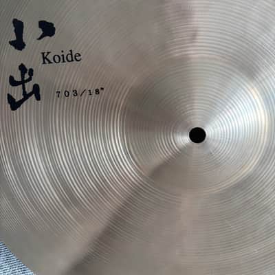 Koide 703 Jazz Cymbal Kit - RARE image 4