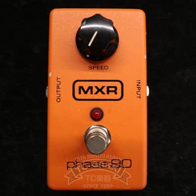 MXR M-101 phase 90 image 4