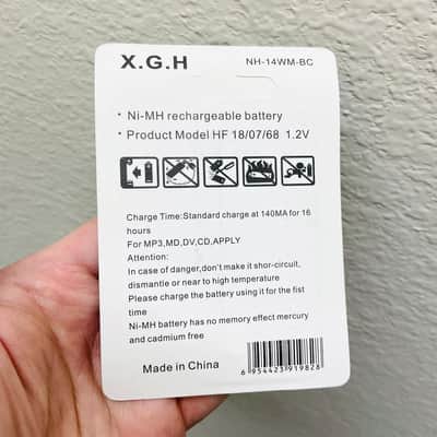 SONY Walkman Smart Charger with 3000 mAh Gumstick Battery For Sony Panasonic CD MD Tape image 5