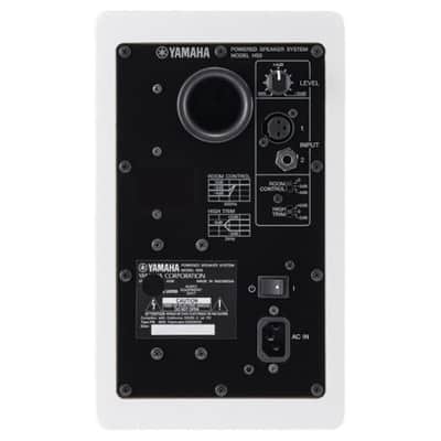 YAMAHA HS5-W MONITOR STUDIO ATTIVO BIANCO 2 VIE 5"/1" 70W AMPLIFICATO Bild 4