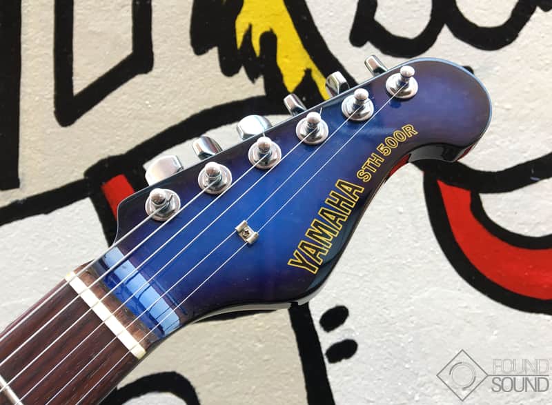 YAMAHA STH 500R | Reverb