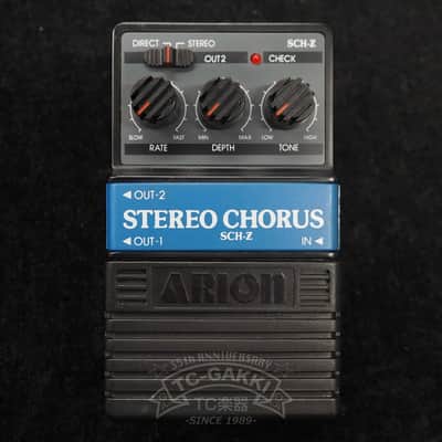 Arion Sch Z Stereo Chorus | Reverb