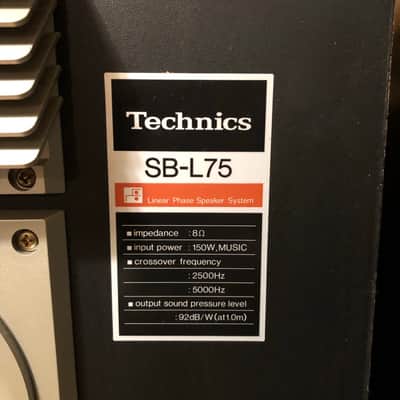 Vintage Technics floor house speakers image 8