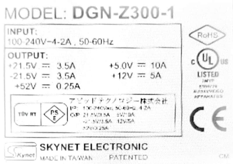 Digidesign DGN-Z300-1 2012 image 1