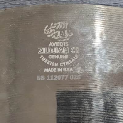 Zildjian 19" A Custom Crash Cymbal (Gorgeous!) image 8
