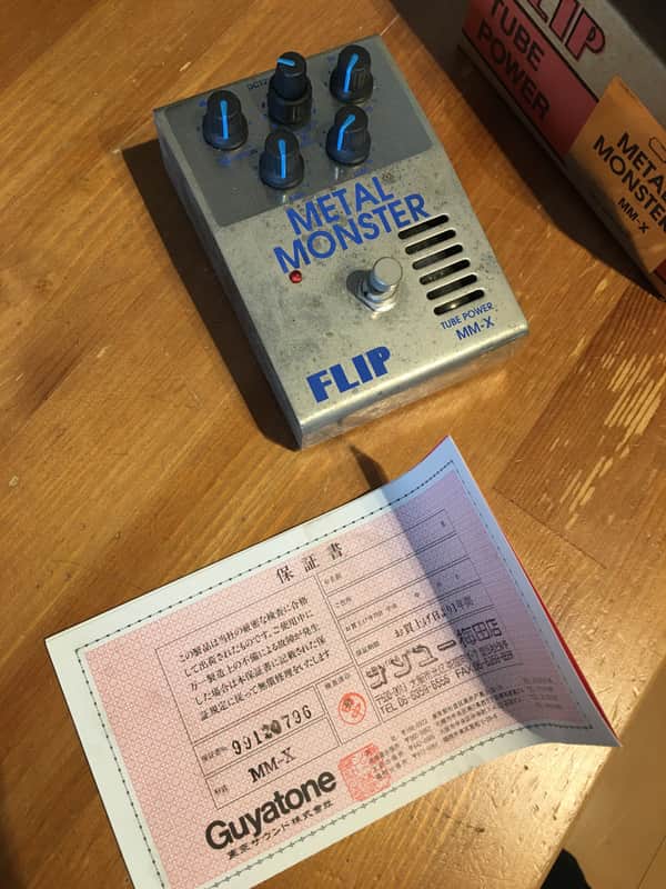 Guyatone Flip Metal Monster | Reverb Canada