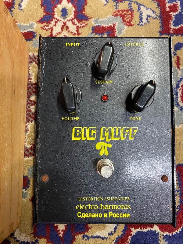 Electro-Harmonix Black Russian Big Muff Pi V7 V8 image 1